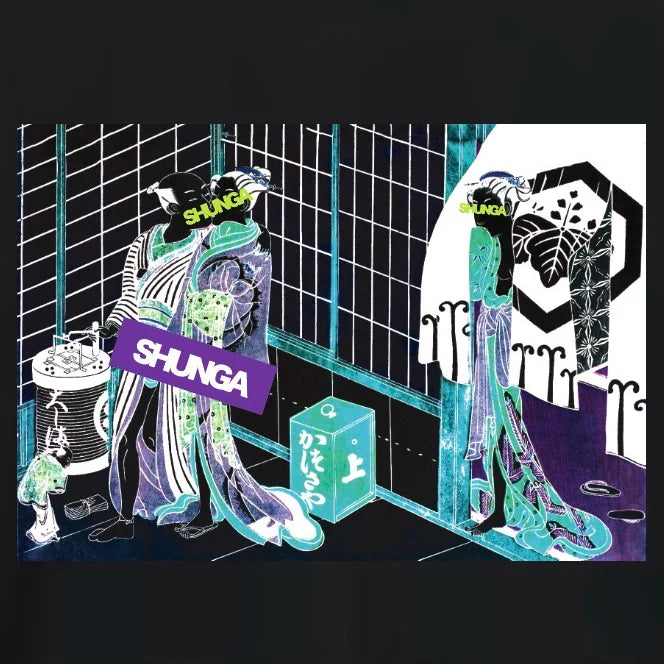 SHUNGA-T 006WH 8eyes ８つの目